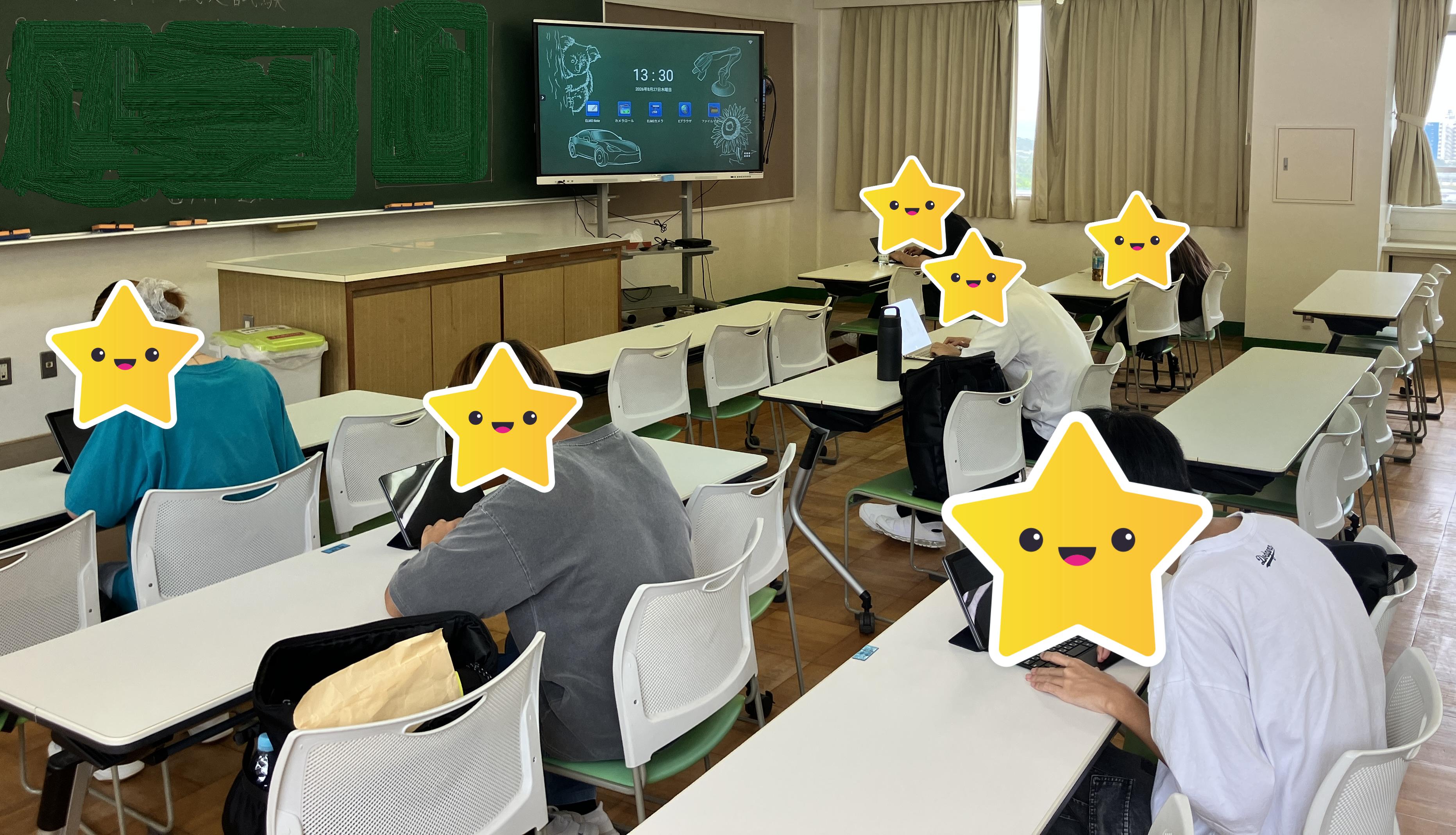 📚前期単位認定試験📚