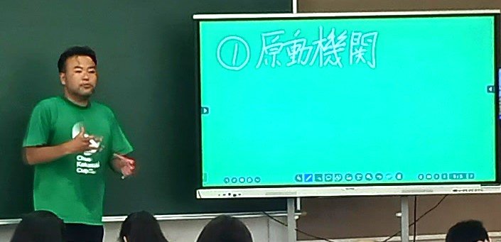 御宿の水は美味しい水💧