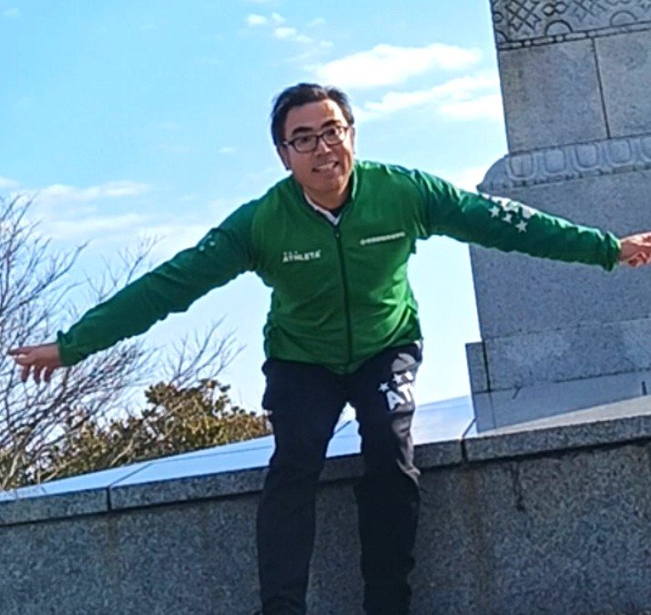 ウェルカムおんじゅく