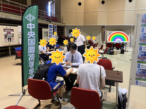 IMG_2695改.png