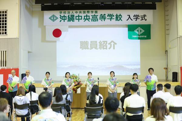 260A1064.JPGのサムネイル画像