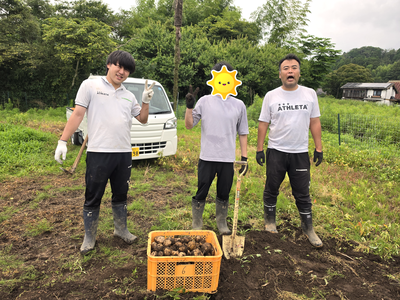 芋ほり①加工.png