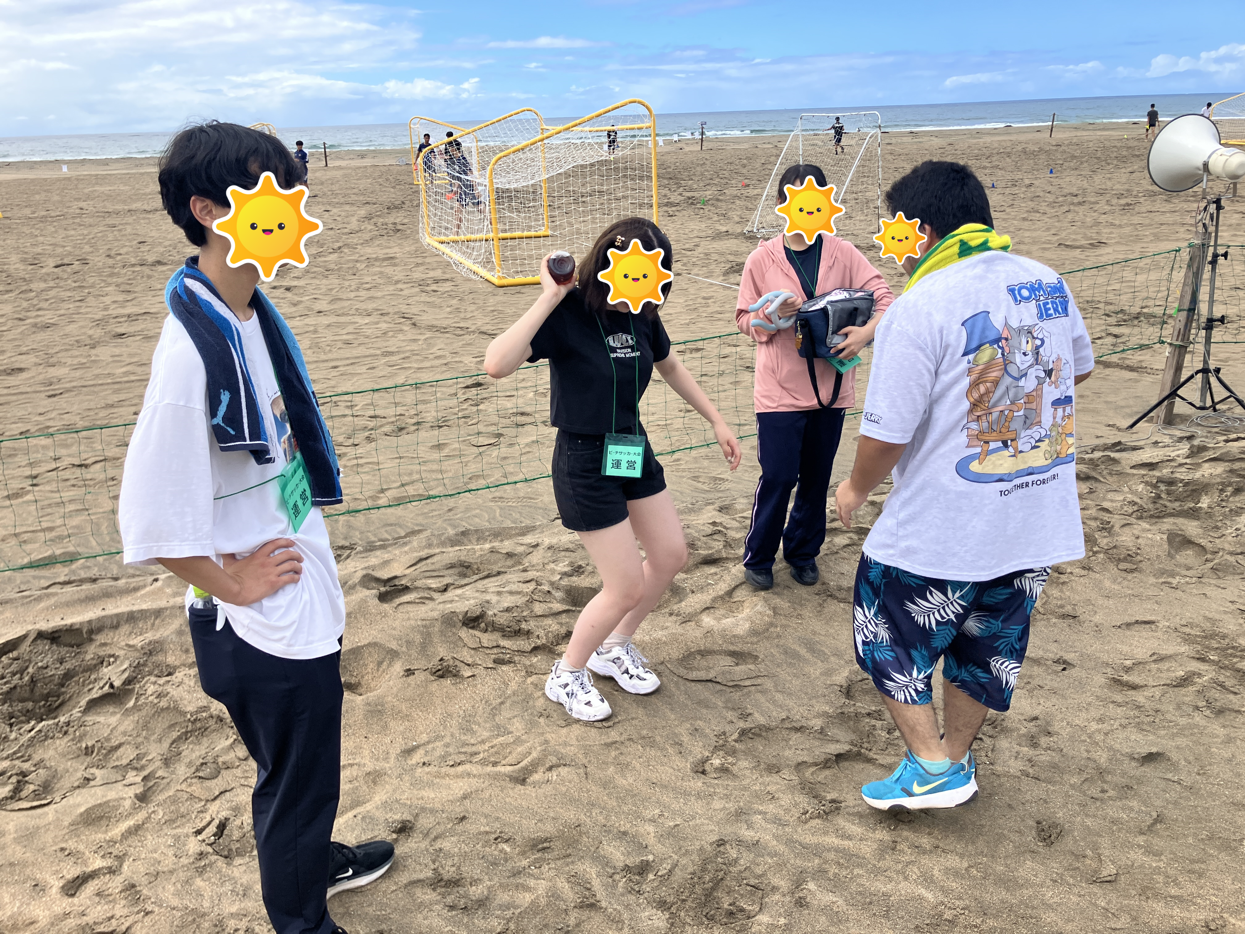 ちょっと一息