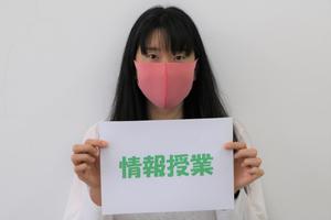 IMG_7931編.jpg
