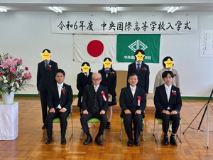 学年写真.png