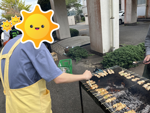 トップ写真.png