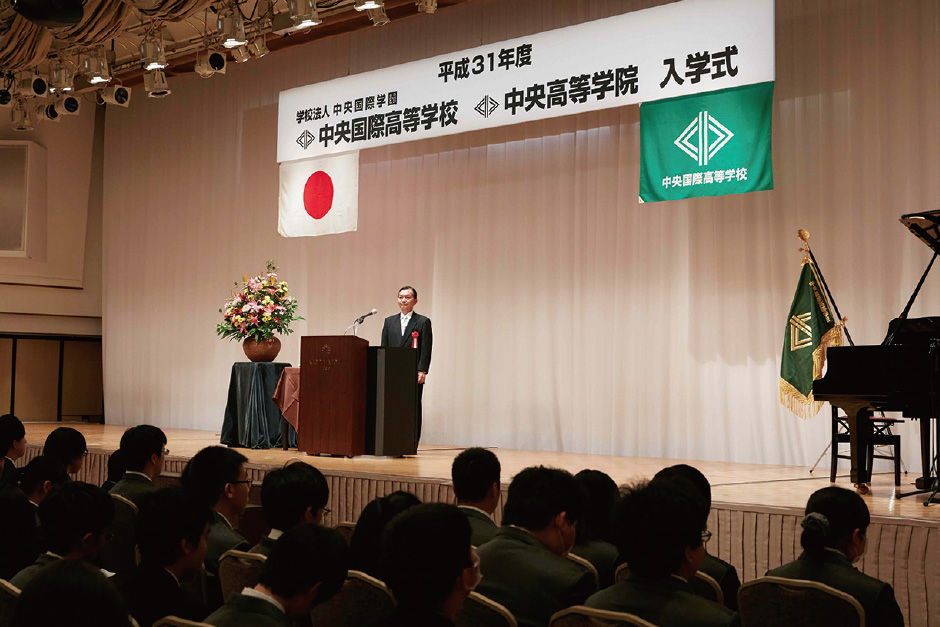 入学式